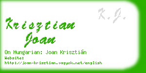 krisztian joan business card